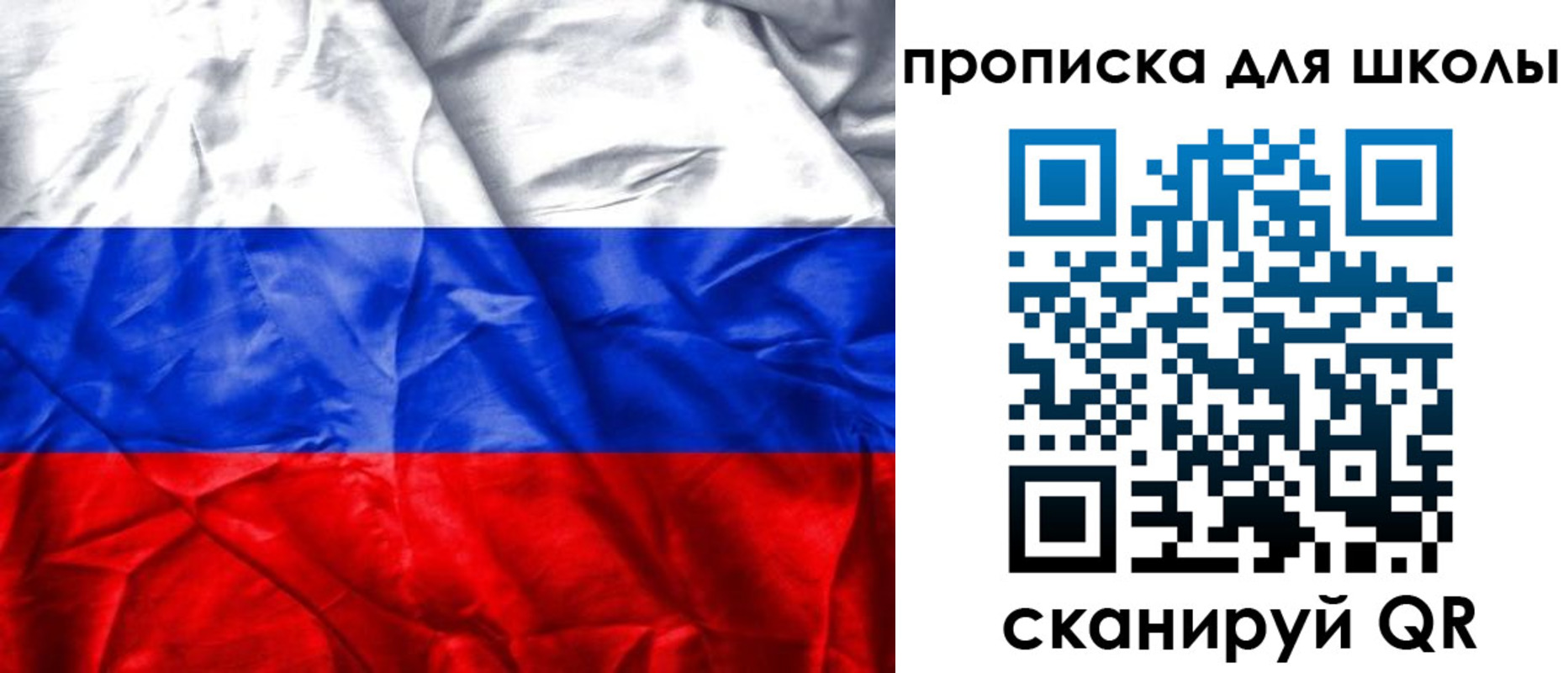 прописка регистрация в Нижних Сергах